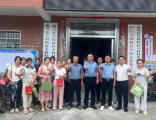 践行责任担当，助力数字乡村