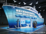 揭秘2026汉堡SMM展：TOP5布展设计公司深度评测与选择指南